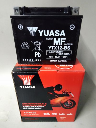 YTX12-BS Yuasa